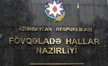 FHN dumanlı hava ilə əlaqədar gəmi istifadəçilərinə müraciət edib