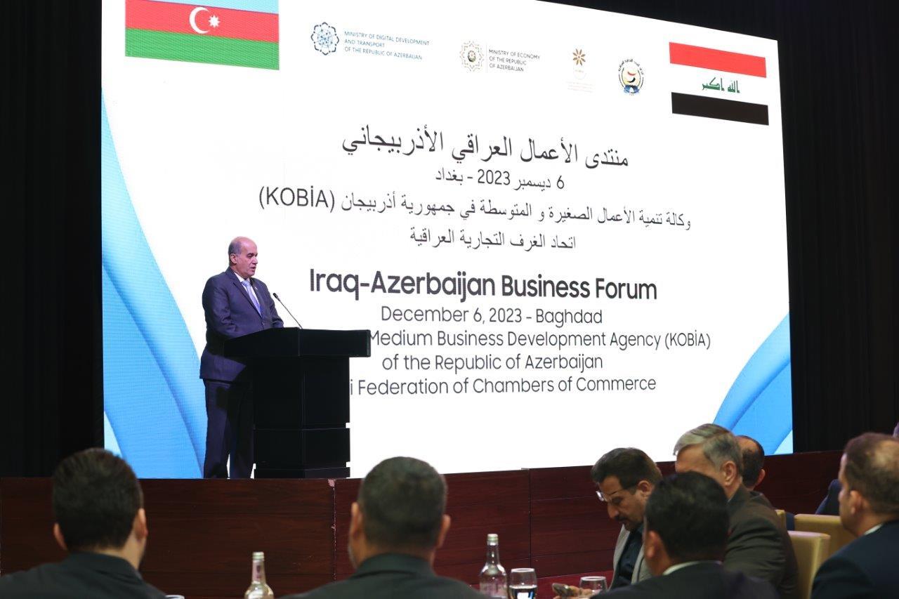 Bağdadda 1-ci İraq-Azərbaycan biznes forumu keçirilib