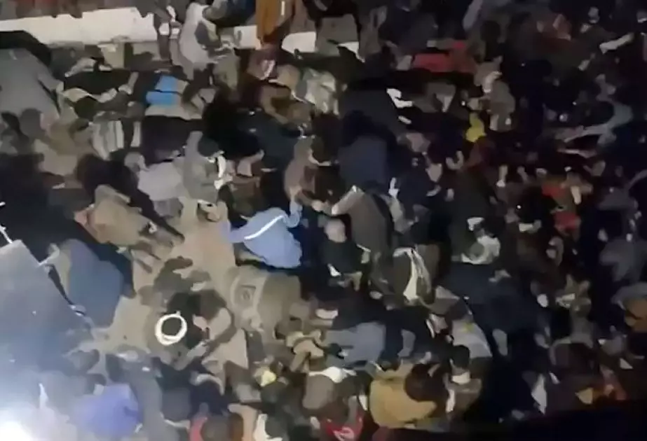 Yəməndə Ramazan tədbirində yaranan izdihamda 78 nəfər ölüb