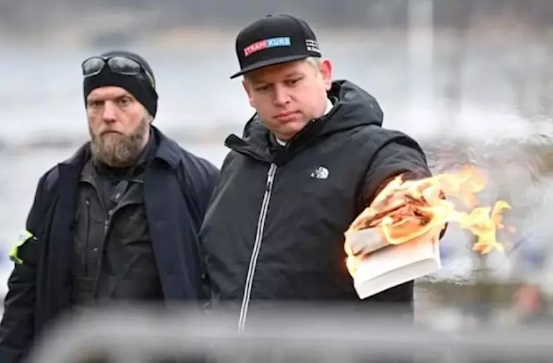 Qurana qarşı hücumlar BMT-də müzakirə ediləcək