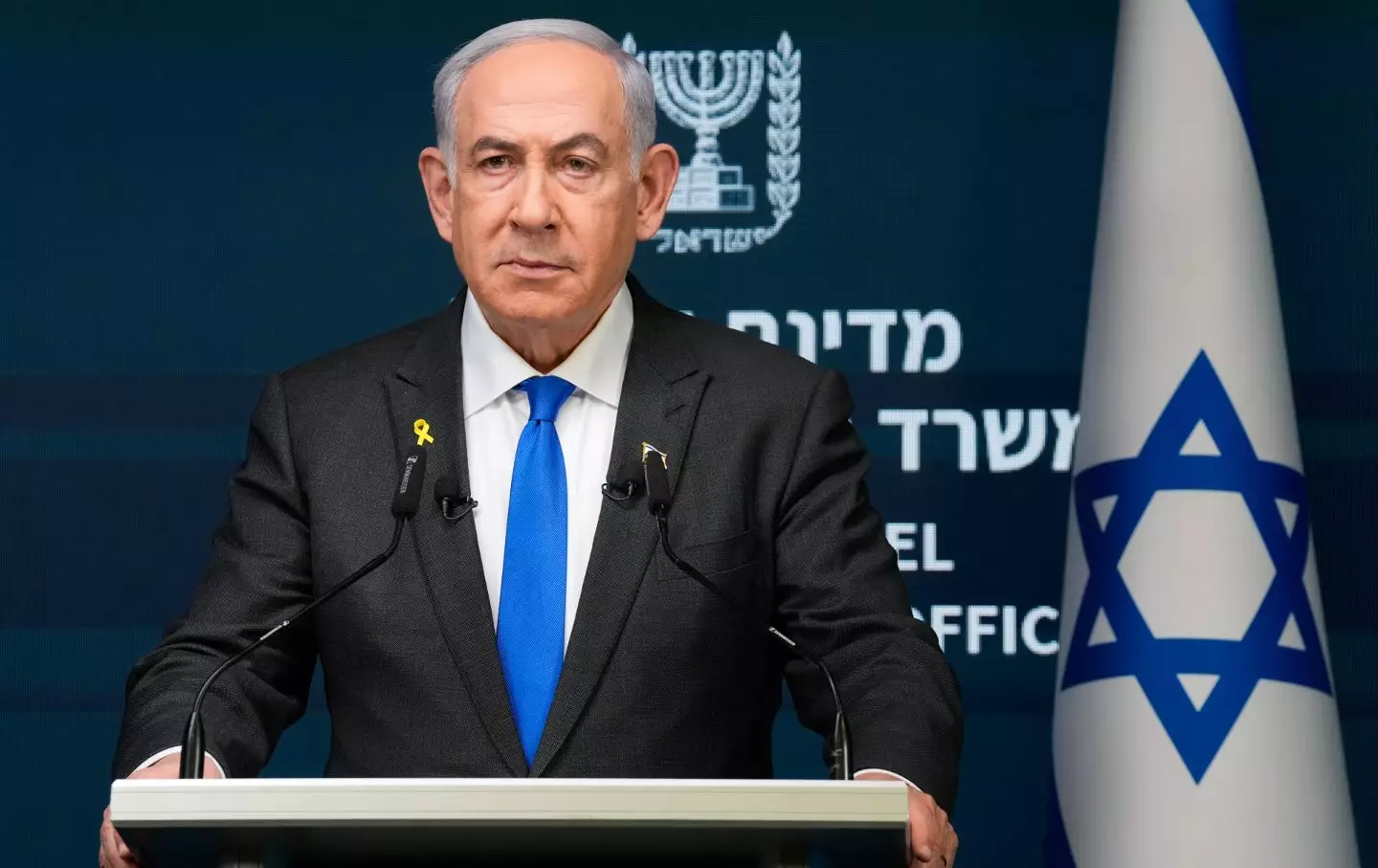 Netanyahu: İsrail Hizbullaha güclü hücum edəcək