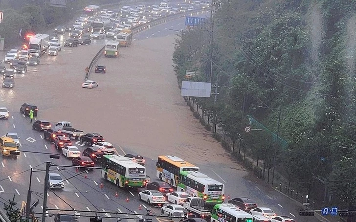 Cənubi Koreyada təbii fəlakət baş verib, 4 nəfər ölüb
