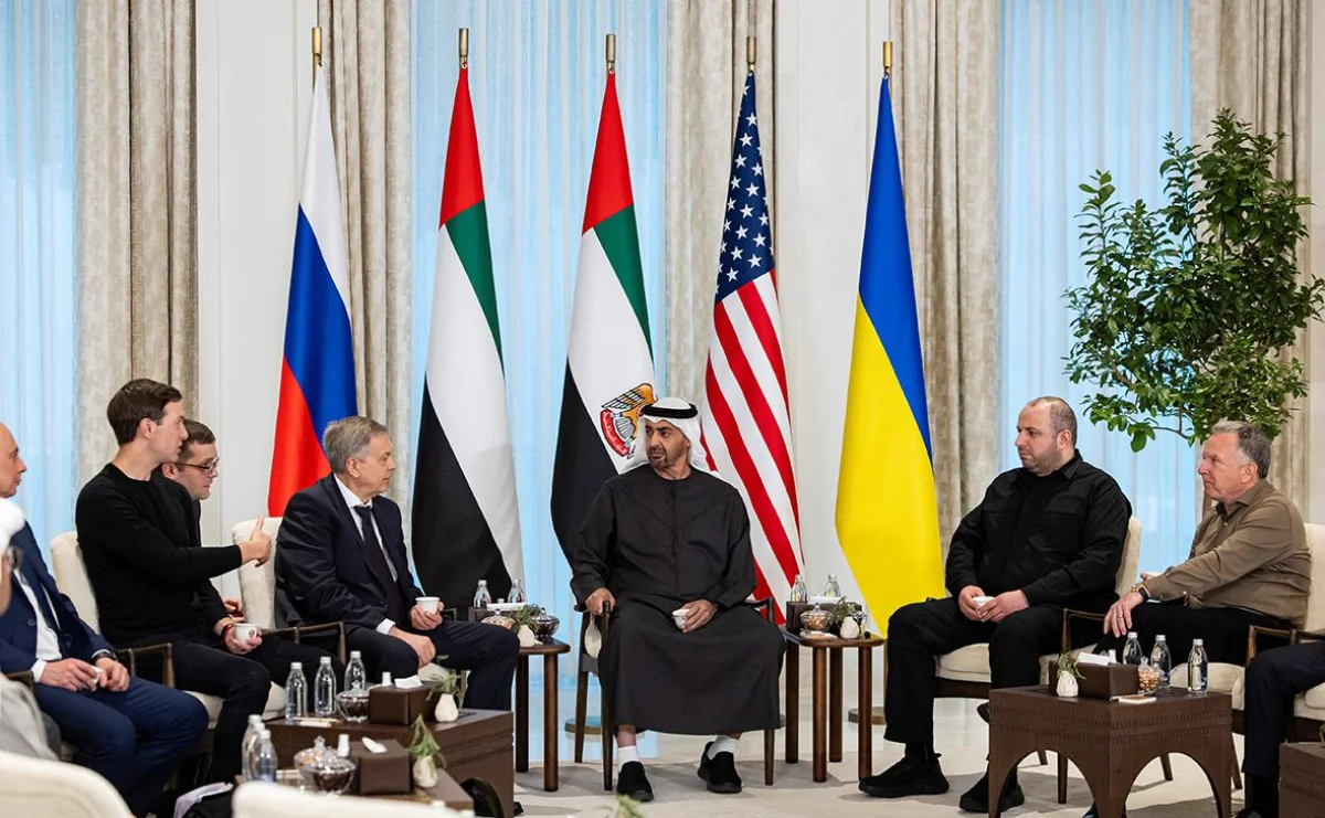 Rusiya, Ukrayna və ABŞ arasındakı Əbu-Dabi danışıqları təxirə salınıb