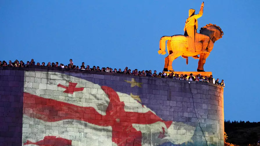 Avropa İttifaqı Gürcüstanın inteqrasiya prosesini dayandırıb