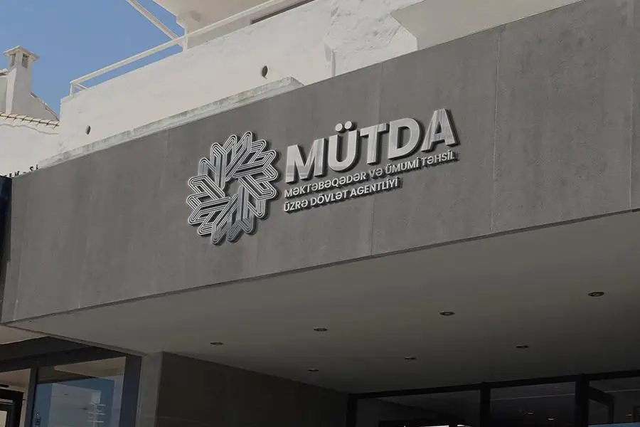 Mədəniyyət Nazirliyi attestasiya imtahanından kəsilən müəllimlərlə bağlı təşəbbüs göstərib