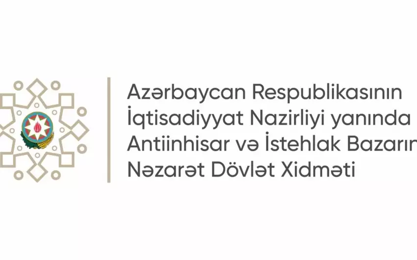 Azərbaycanın ionlaşdırıcı şüalanma sahəsində yeni ölçmə imkanları beynəlxalq səviyyədə təsdiqlənib