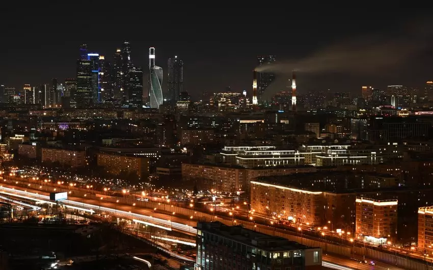 Moskvaya PUA ilə hücum olub