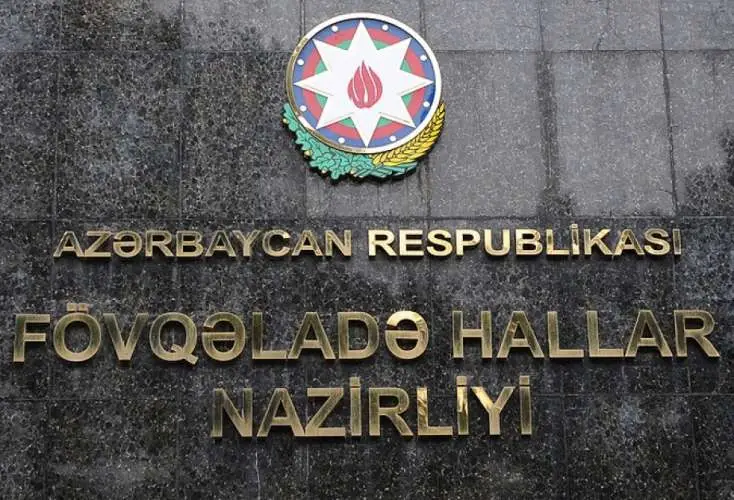 FHN əhaliyə müraciət edib