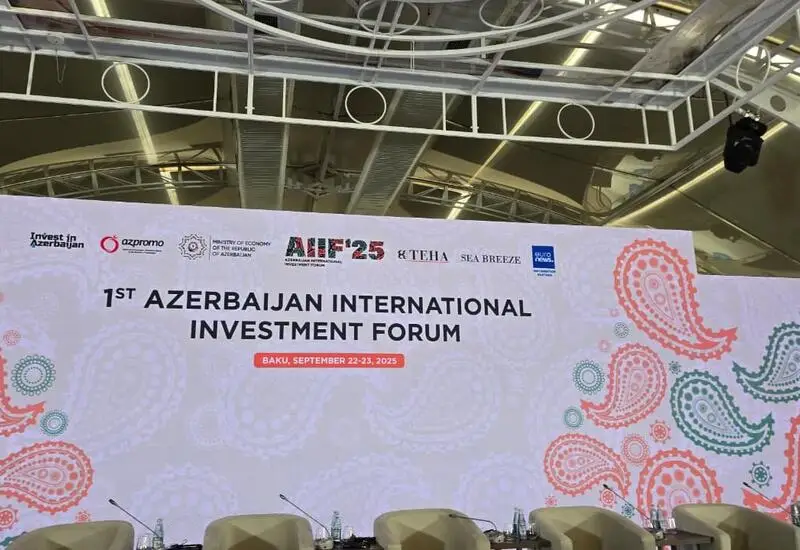 Bu gün I Azərbaycan Beynəlxalq İnvestisiya Forumu öz işinə başlayıb
