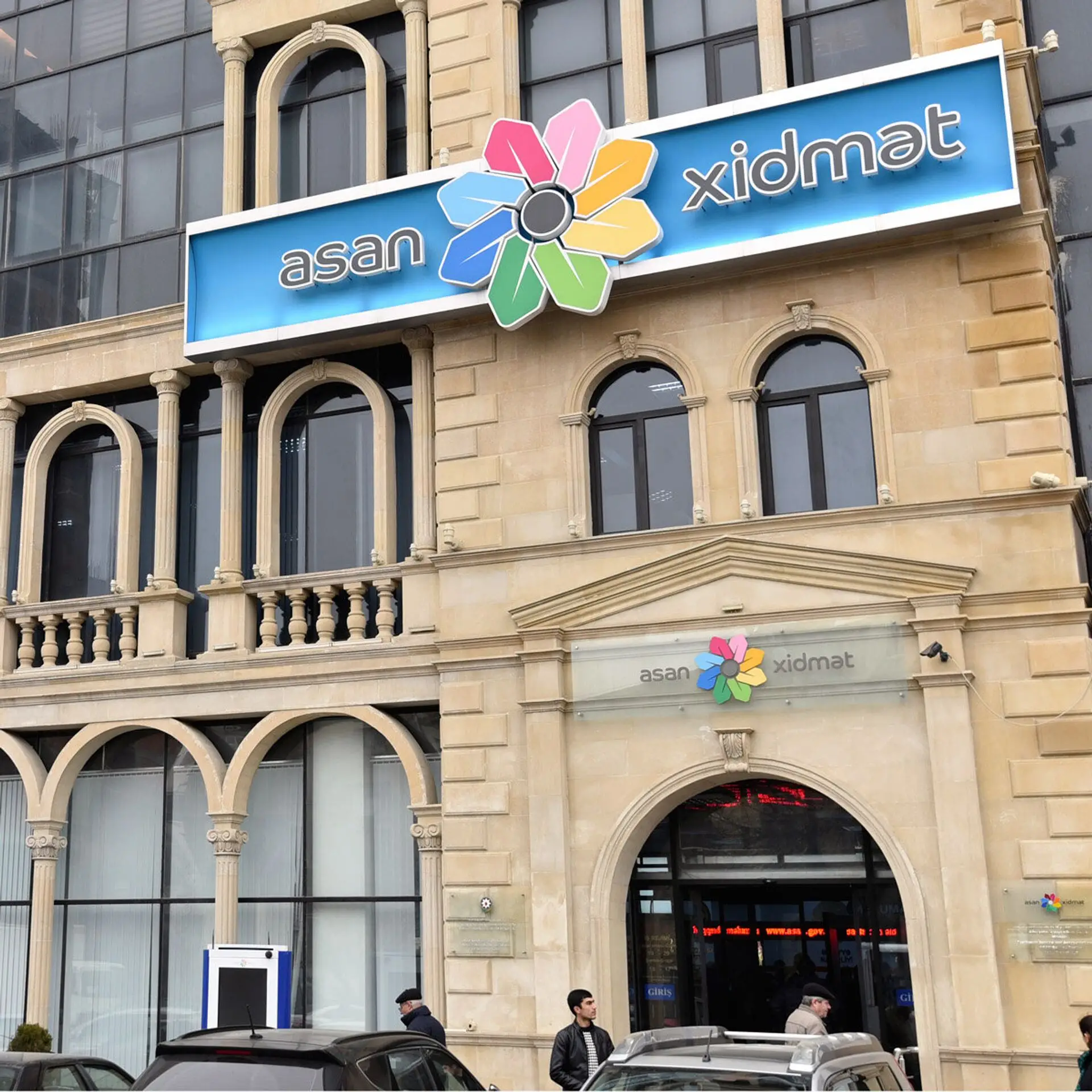 Prezident İlham Əliyev Salyanda “ASAN xidmət” Mərkəzinin açılışını edib - YENİLƏNİB