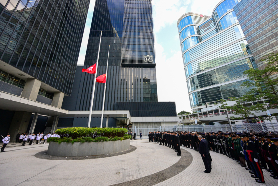 Honkonqdakı yanğınla əlaqədar 3 gün matəm elan olunub