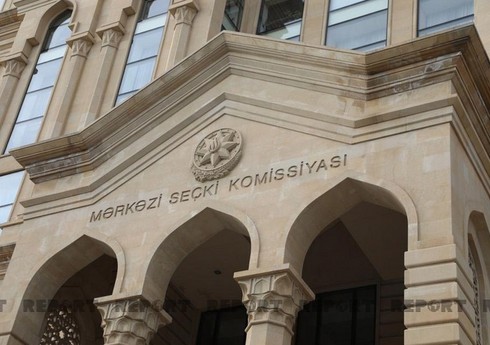 MSK nümayəndə heyəti Qırğızıstanda parlament seçkilərini müşahidə edəcək