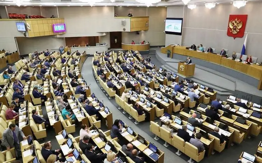 Duma üzvlərindən təklif