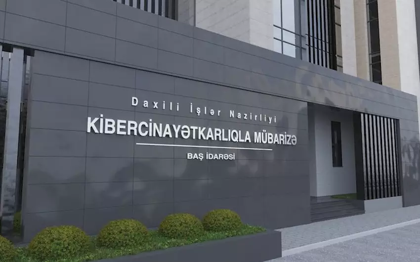 Sosial şəbəkədə narkotik satışı həyata keçirən 148 səhifə bağlanıb