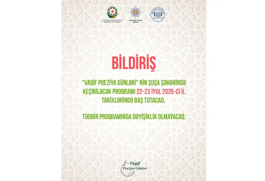 Vaqif Poeziya Günlərinin tarixi dəyişdirilib