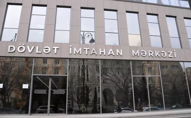 DİM Dövlət Xidmətində işə qəbulla bağlı test imtahanı keçirəcək