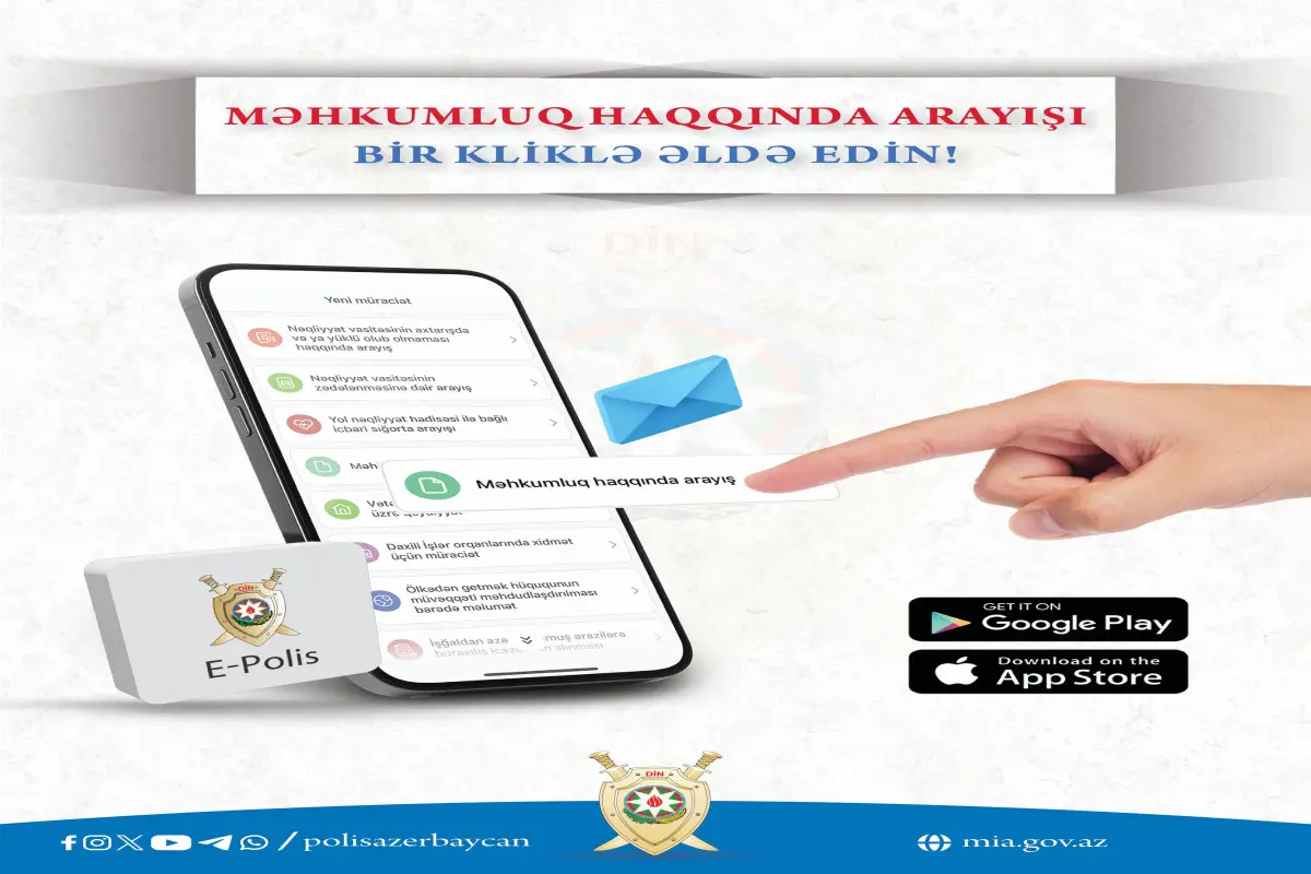 DİN vətəndaşlara göstərdiyi elektron xidmətlərdə yeni mərhələyə keçid edir