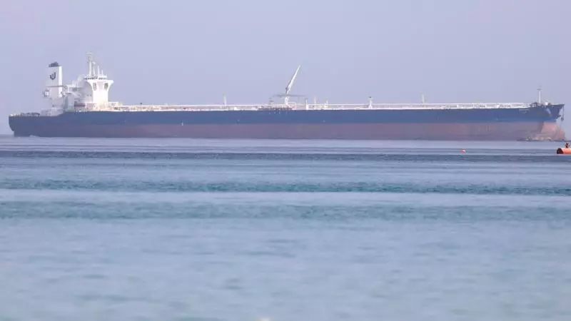 Qırmızı dənizdə vurulan gəminin batmış ola biləcəyini açıqlanıb