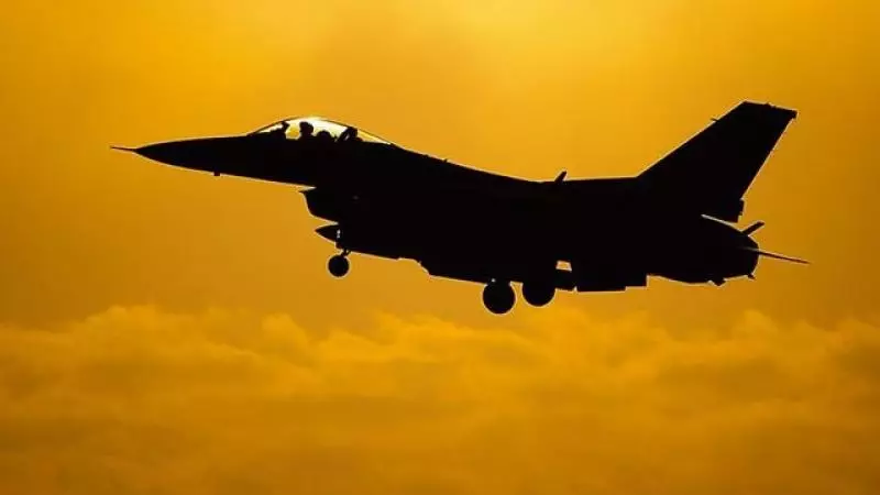 Hindistanda "Su-30 MKI" qırıcısı qəzaya uğrayıb