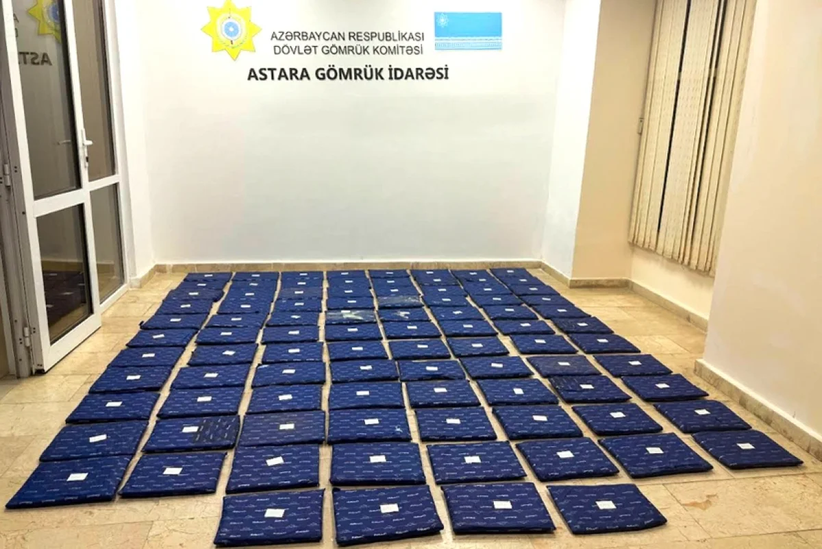 Astara gömrüyündə 61 kiloqram narkotik aşkarlanıb