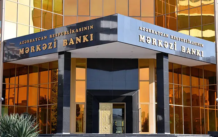 Azərbaycan Mərkəzi Bankı "E-manat"ın lisenziyasının qüvvəsini məhdudlaşdırıb