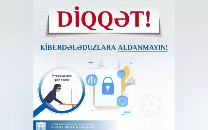 Həftəsonu bank kartlarından 46 min manat oğurlanıb