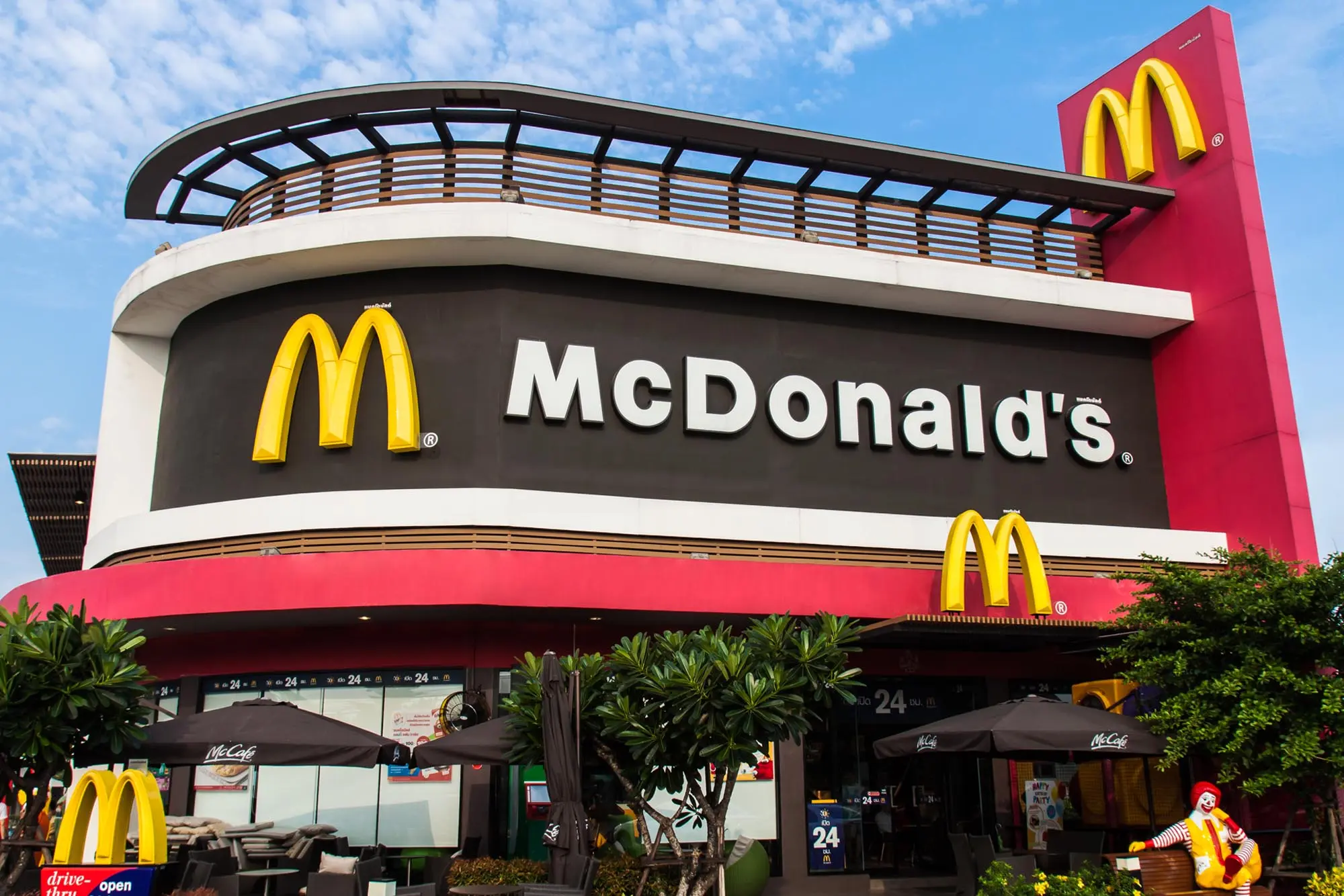 “McDonald's” ABŞ-dakı ofislərini bağlayır