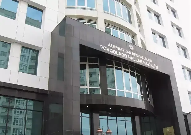 FHN dəm qazı təhlükəsi ilə əlaqədar əhaliyə müraciət edib