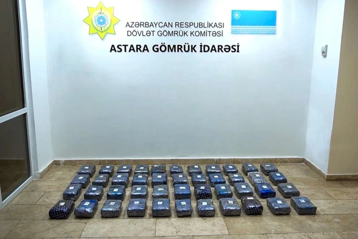 Azerbaijan customs seize 52kg of marijuana at Astara border