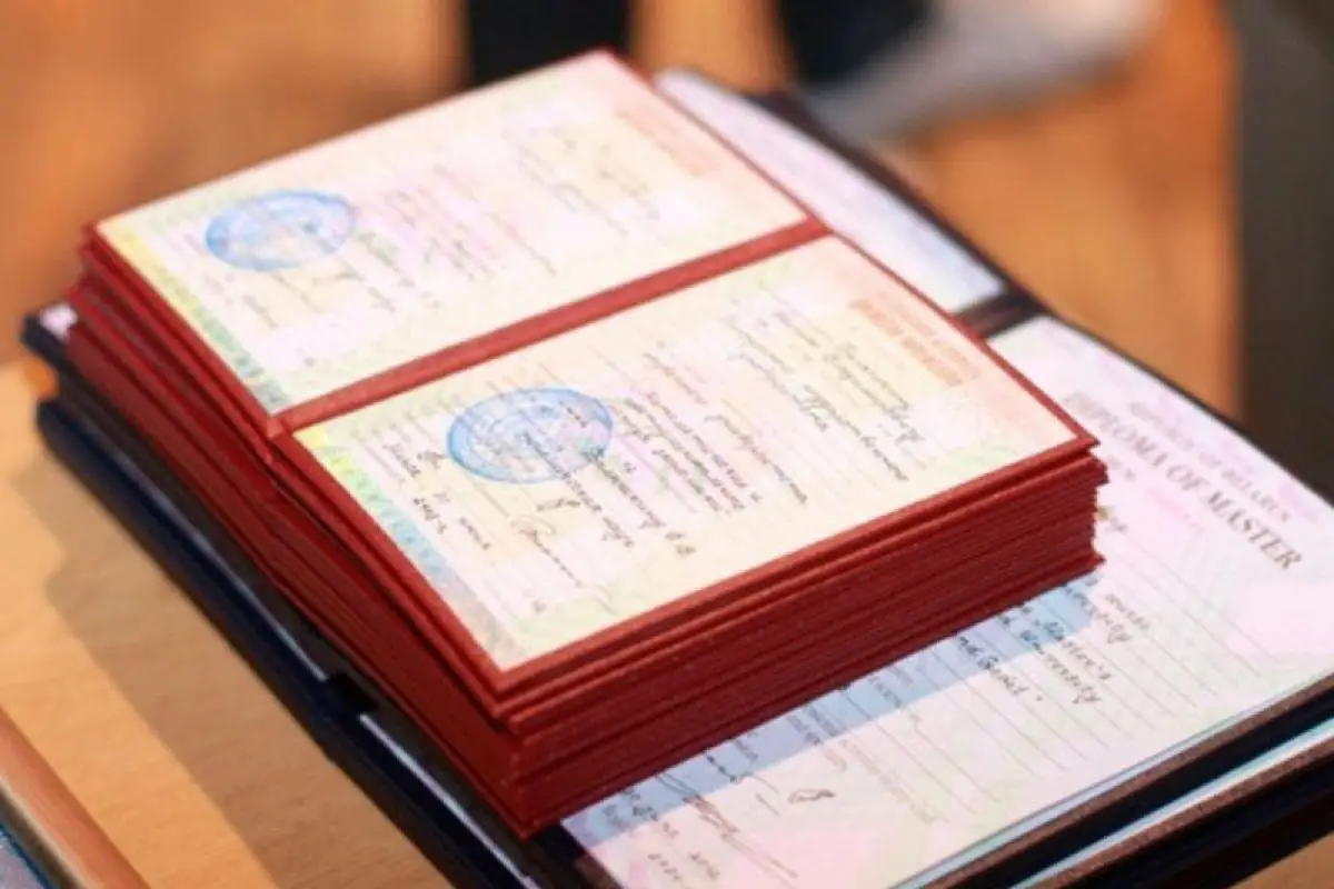 Agentlik akademik tanınma şəhadətnaməsini əldə etmək istəyənlərə müraciət edib