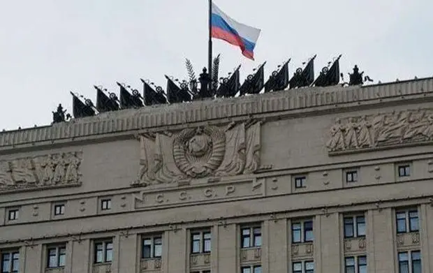 Rusiya Müdafiə Nazirliyi bu məsələdə Polşa ilə məsləhətləşmələrə hazırdır