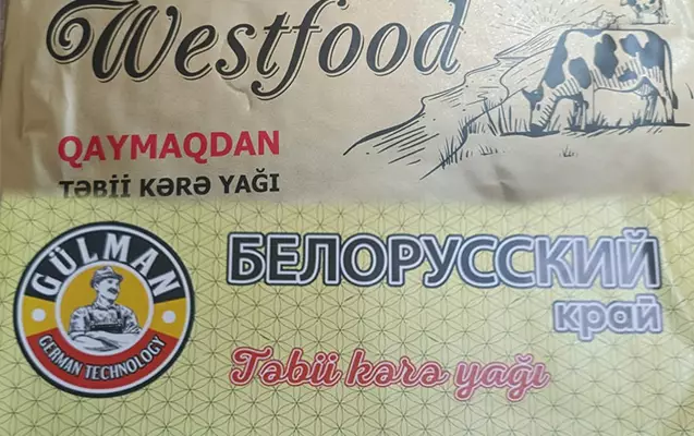 Kərə yağlarında uyğunsuzluq aşkarlanıb