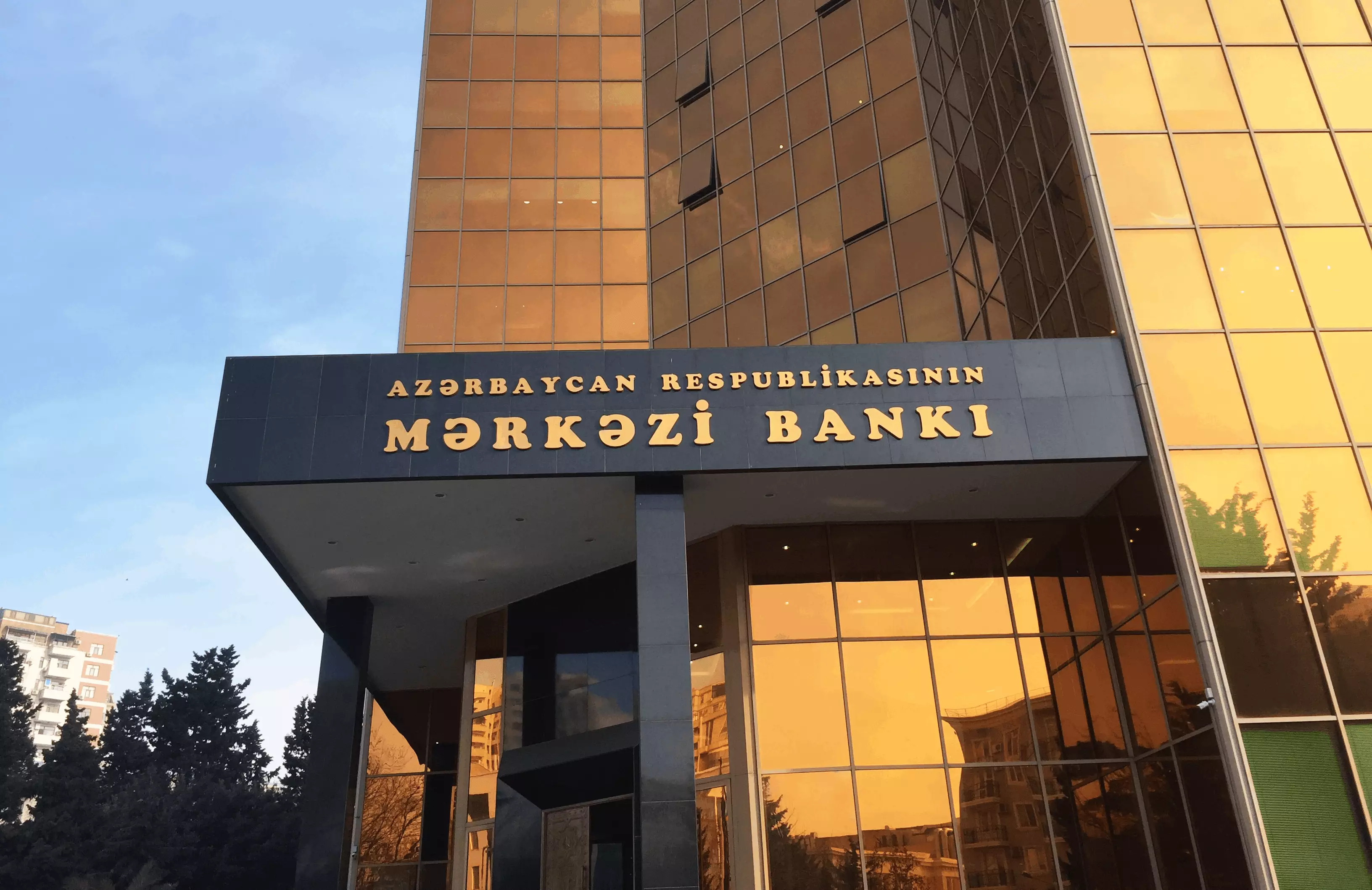 Azərbaycan Mərkəzi Bankının inzibati binalarında təmir işləri aparılacaq