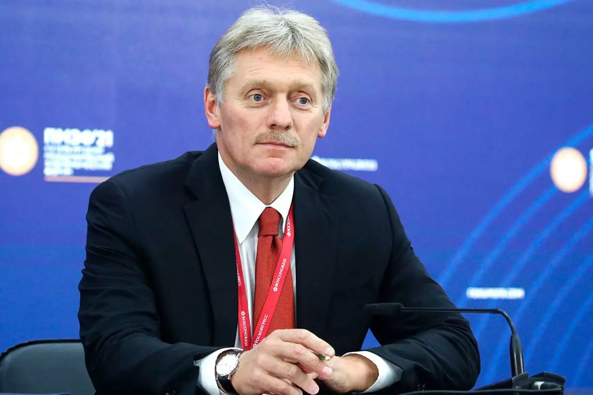 Peskov: Rusiya Qəzzaya humanitar yardımı davam etdirəcək