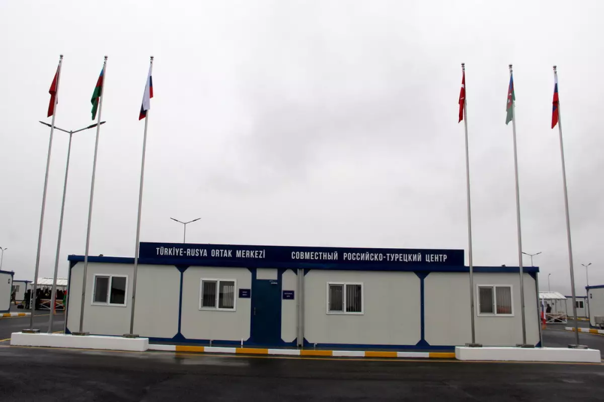 Türkiyə-Rusiya Birgə Monitorinq Mərkəzi fəaliyyətini dayandırıb