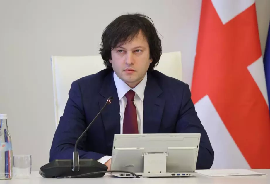 Gürcüstan ABŞ-ın Ukraynada sülhə nail olmaq səylərini dəstəkləyir