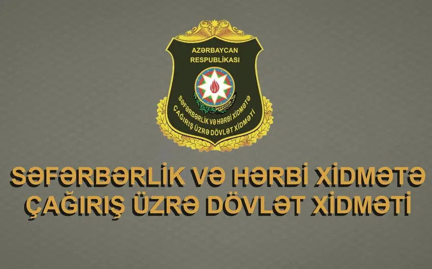 Səfərbərlik Xidmətinin yeni rəisi kollektivə təqdim olunub