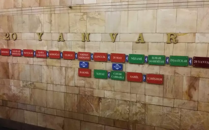 Bakı metrosunun "20 Yanvar" stansiyasında yanğın olub