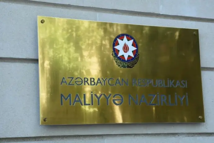 Dövlət Müəssisələrinin Monitorinqi Agentliyi yaradılıb - FƏRMAN