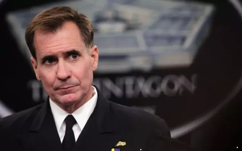 ABŞ Ukraynaya hərbi yardımı dayandırıb