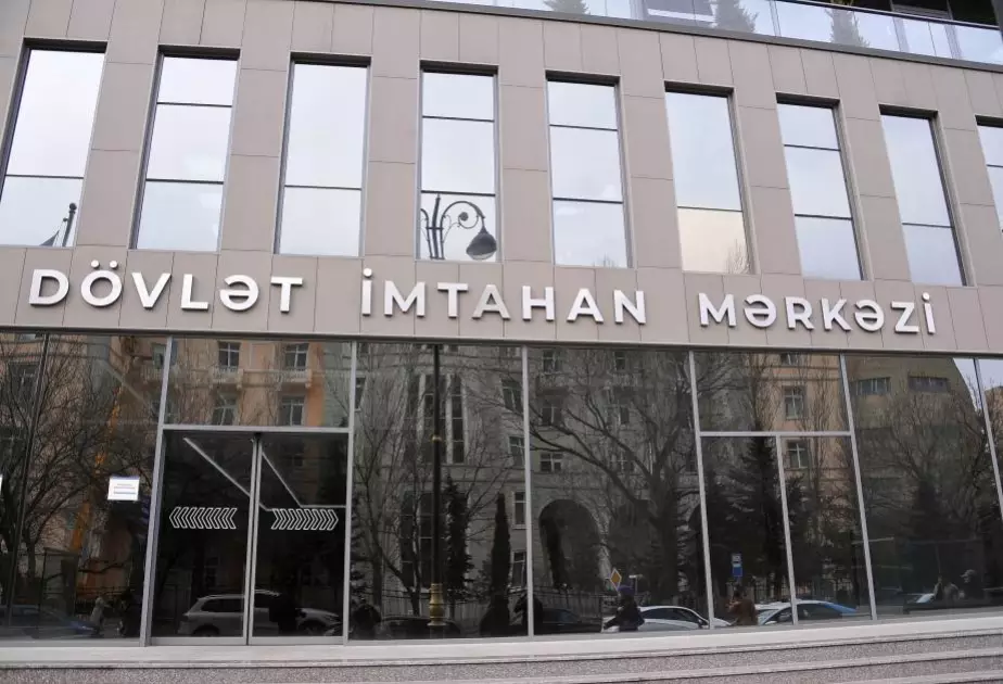 Qabiliyyət imtahanlarına qeydiyyat başlanır