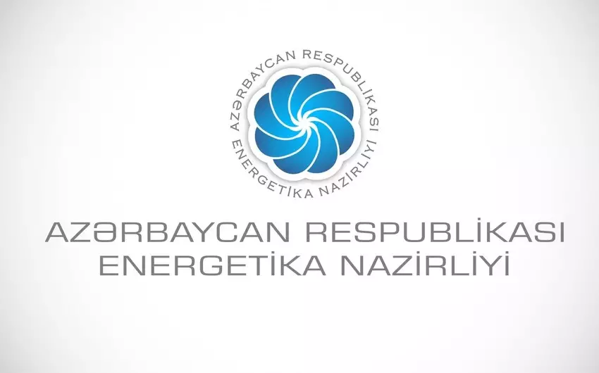 Azərbaycan və BƏƏ enerji tərəfdaşlığını gücləndirən sənədlər imzalayıb
