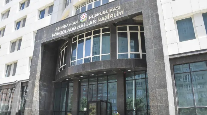 FHN hava ilə əlaqədar əhaliyə müraciət edib