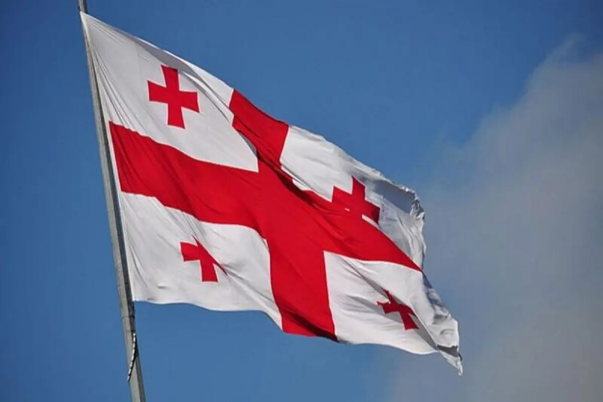 Gürcüstanın İsraildəki səfirliyinin yaxınlığına raket düşüb