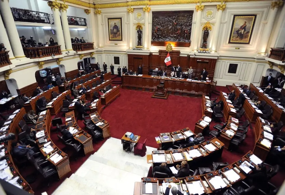 Peru Konqresi Anım Günü ilə bağlı bəyanat qəbul edib