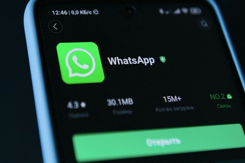 "Whatsapp" kimlərdə bloklanacaq?