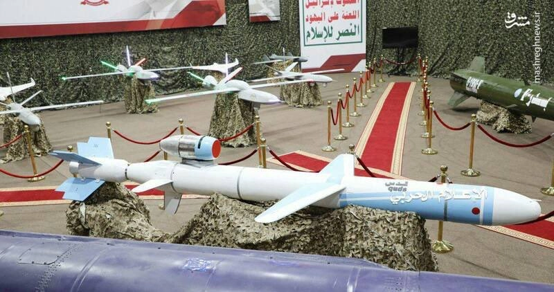 İran yeni uzaqmənzilli ballistik raket hazırlayıb