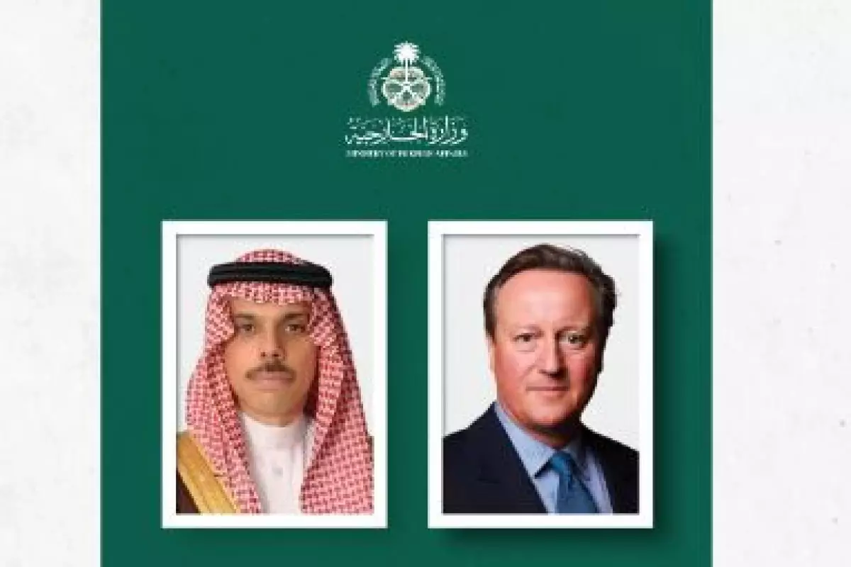 Səudiyyə Ərəbistanı və Britaniya XİN rəhbərləri Qəzzanı müzakirə edib