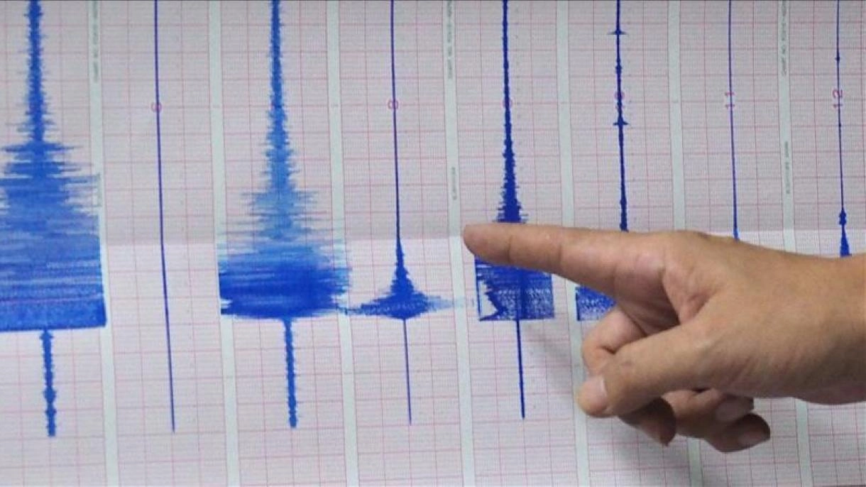 Kamçatkada güclü zəlzələ baş verib