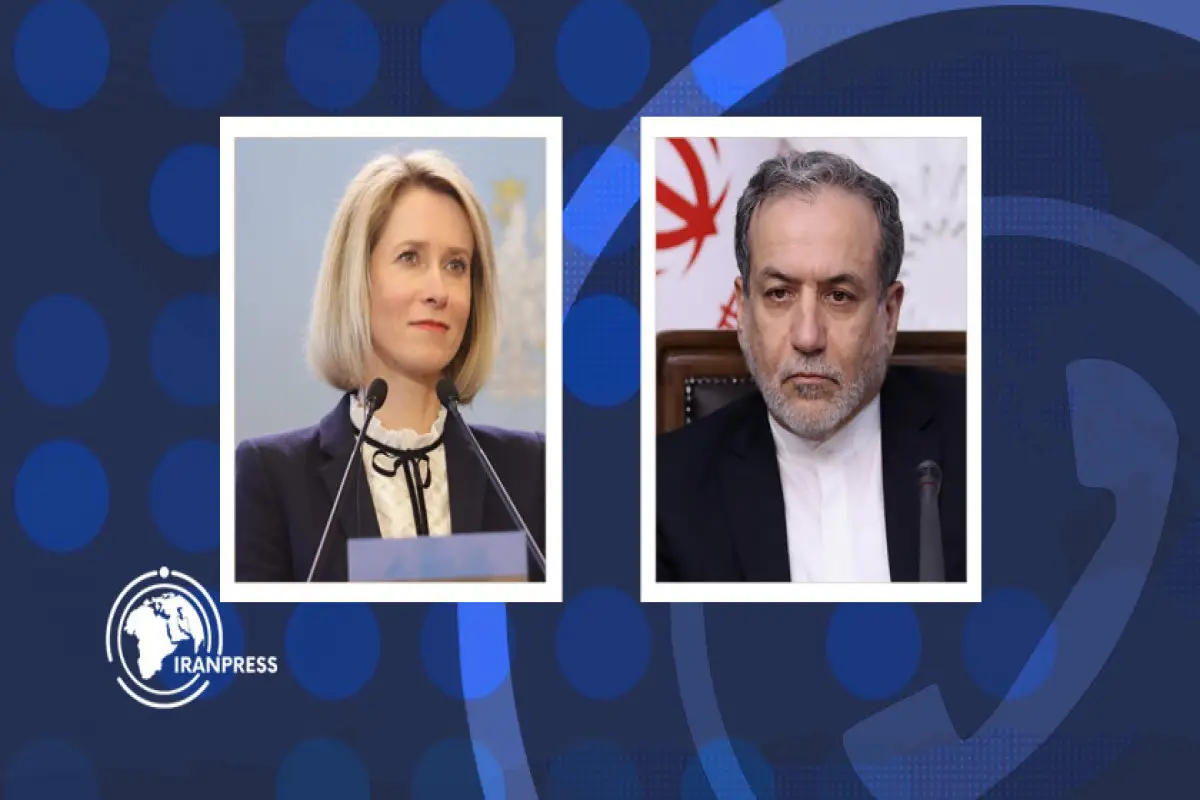 Araqçi və Kallas Dohada görüşüb